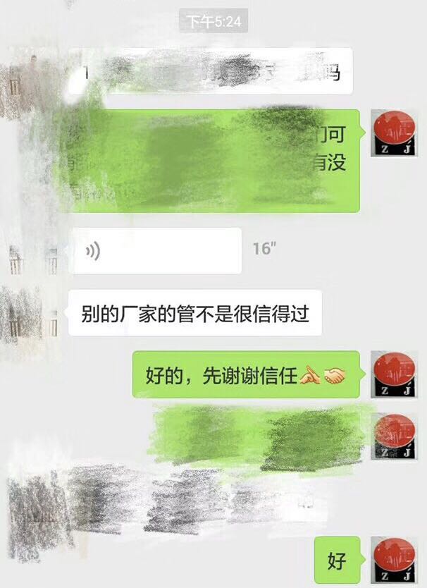 正佳荣耀体育在线登陆入口-荣耀体育（中国）.jpg