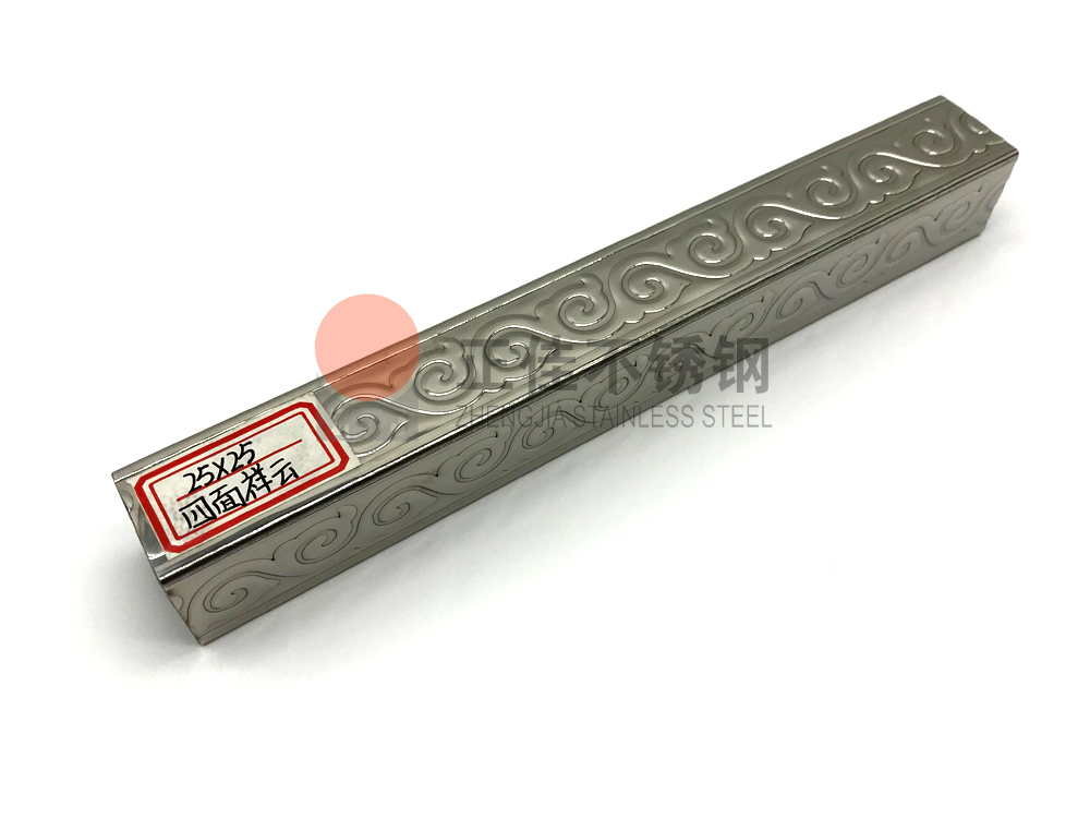 荣耀体育在线登陆入口-荣耀体育（中国）花纹管.jpg