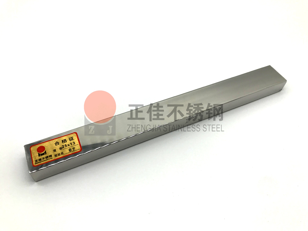 正佳荣耀体育在线登陆入口-荣耀体育（中国）管.jpg