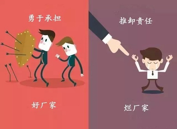 荣耀体育在线登陆入口-荣耀体育（中国）制品管实力厂家——正佳荣耀体育在线登陆入口-荣耀体育（中国）