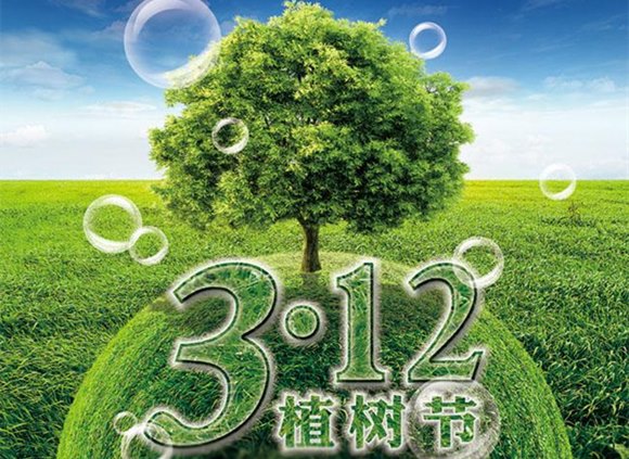 荣耀体育在线登陆入口-荣耀体育（中国）装饰管