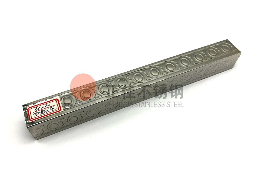 元宝花纹荣耀体育在线登陆入口-荣耀体育（中国）管.jpg