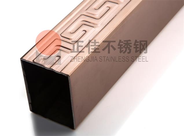 彩色荣耀体育在线登陆入口-荣耀体育（中国）花纹管
