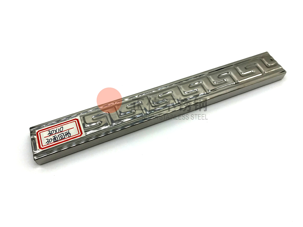 荣耀体育在线登陆入口-荣耀体育（中国）花纹管.jpg