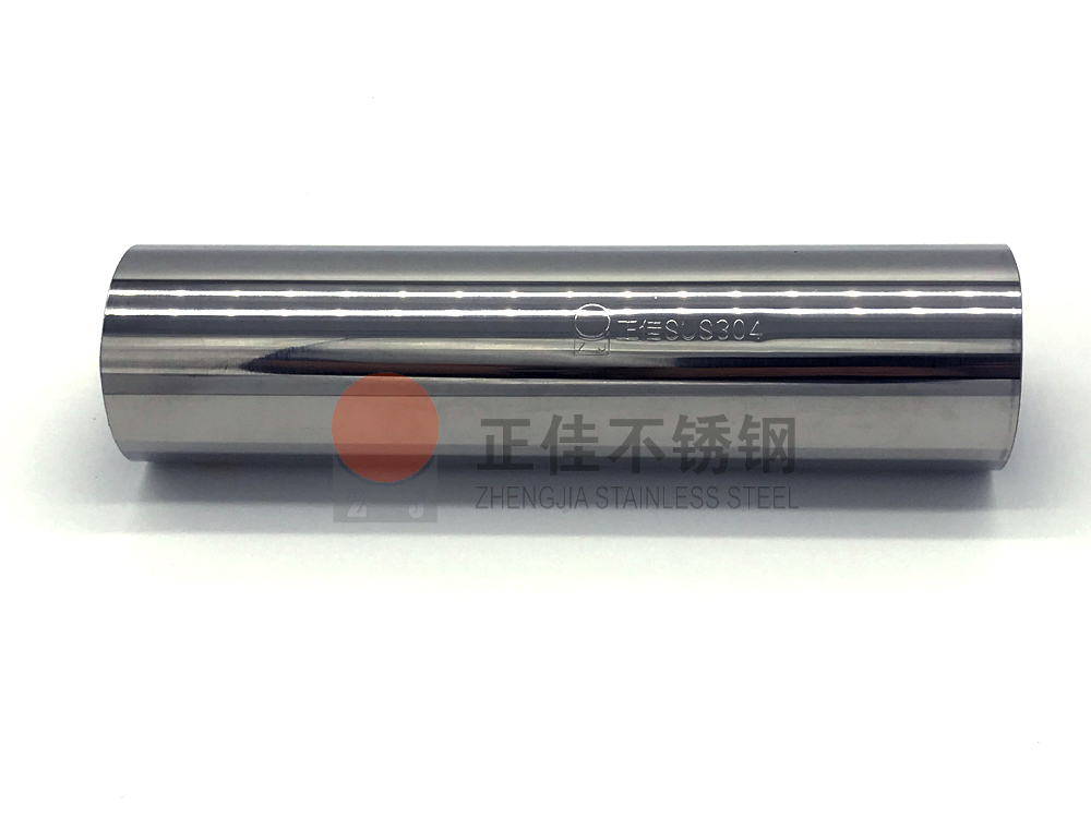 304荣耀体育在线登陆入口-荣耀体育（中国）管.jpg