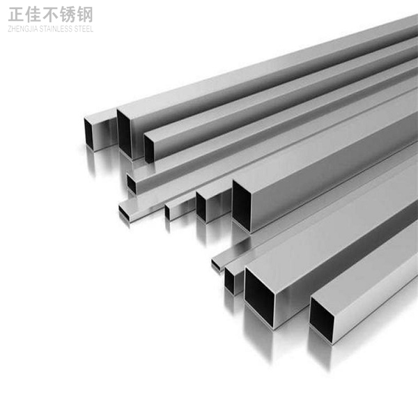 荣耀体育在线登陆入口-荣耀体育（中国）304装饰管规格
