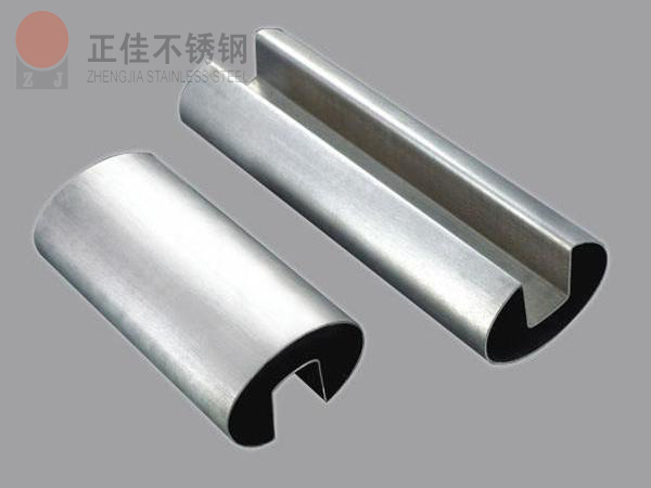 荣耀体育在线登陆入口-荣耀体育（中国）凹槽管