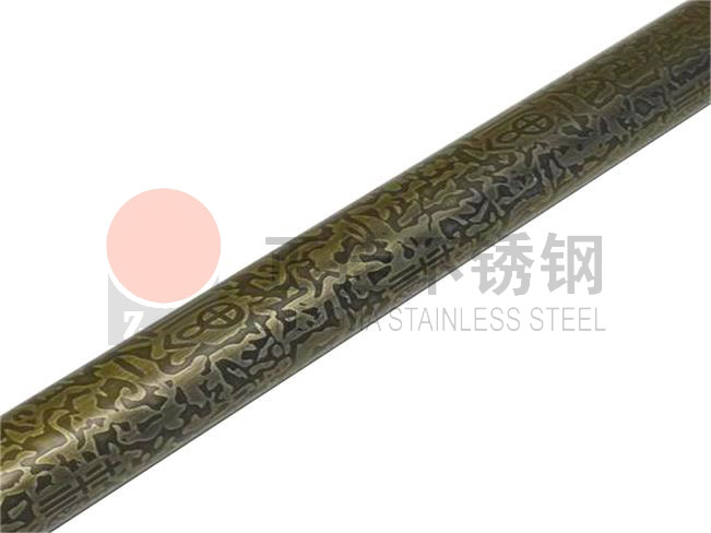 304荣耀体育在线登陆入口-荣耀体育（中国）圆管
