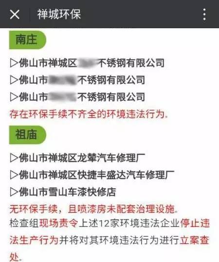 正佳荣耀体育在线登陆入口-荣耀体育（中国）.jpg
