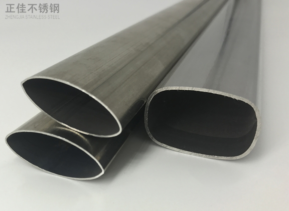 荣耀体育在线登陆入口-荣耀体育（中国）椭圆管