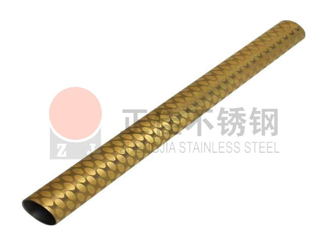 蚀刻荣耀体育在线登陆入口-荣耀体育（中国）管