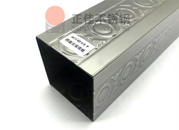 304荣耀体育在线登陆入口-荣耀体育（中国）花纹管