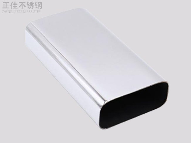 荣耀体育在线登陆入口-荣耀体育（中国）装饰管1