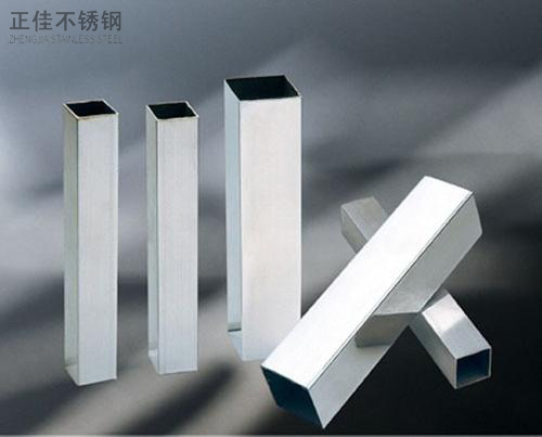 荣耀体育在线登陆入口-荣耀体育（中国）装饰304方管