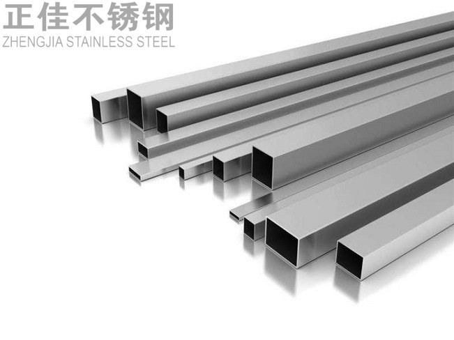 304荣耀体育在线登陆入口-荣耀体育（中国）管材