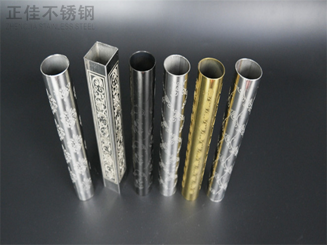 蚀刻荣耀体育在线登陆入口-荣耀体育（中国）管
