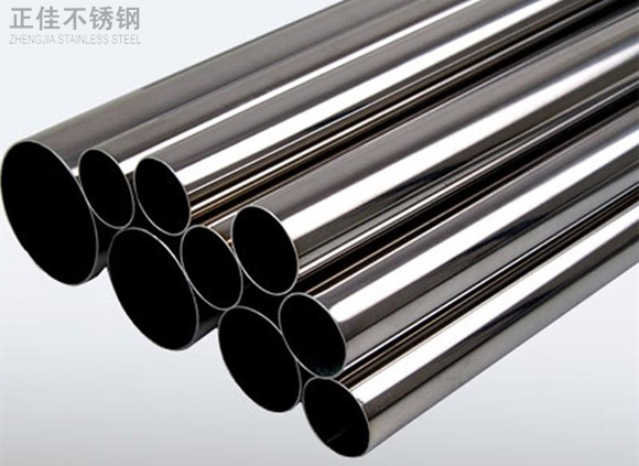护栏荣耀体育在线登陆入口-荣耀体育（中国）圆管1
