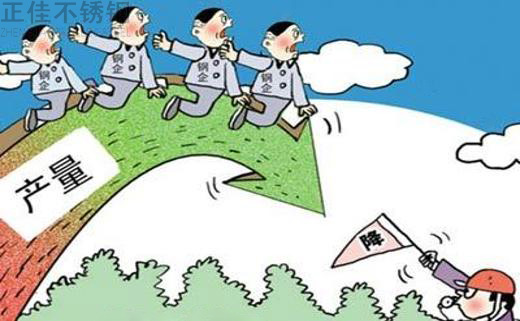 荣耀体育在线登陆入口-荣耀体育（中国）木纹管生产环比有所回落