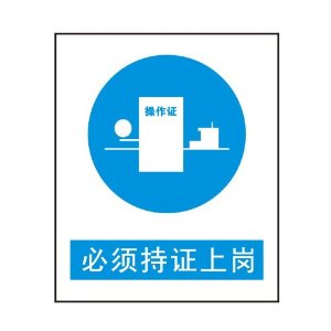 正佳荣耀体育在线登陆入口-荣耀体育（中国）.jpg