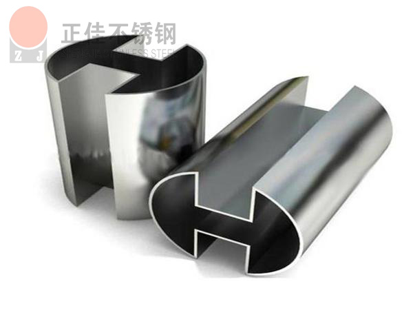 荣耀体育在线登陆入口-荣耀体育（中国）凹槽管