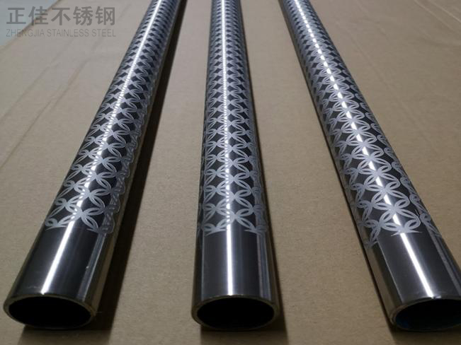 蚀刻荣耀体育在线登陆入口-荣耀体育（中国）管