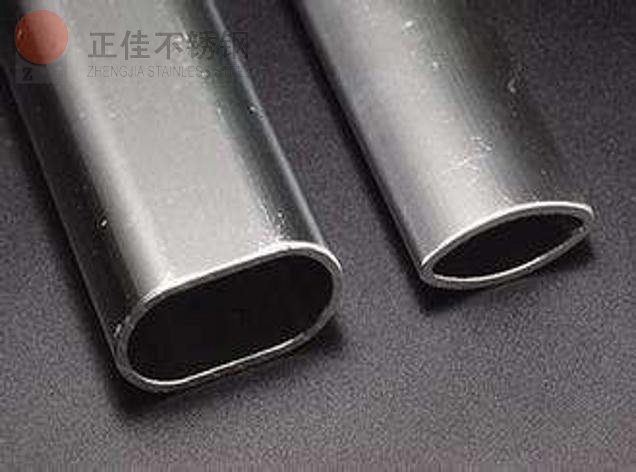 荣耀体育在线登陆入口-荣耀体育（中国）异型管