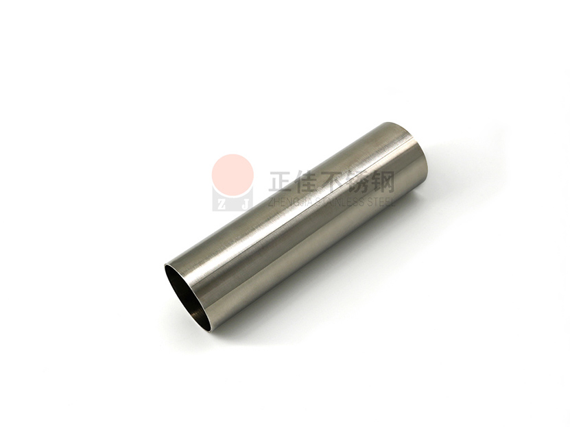 304荣耀体育在线登陆入口-荣耀体育（中国）圆管
