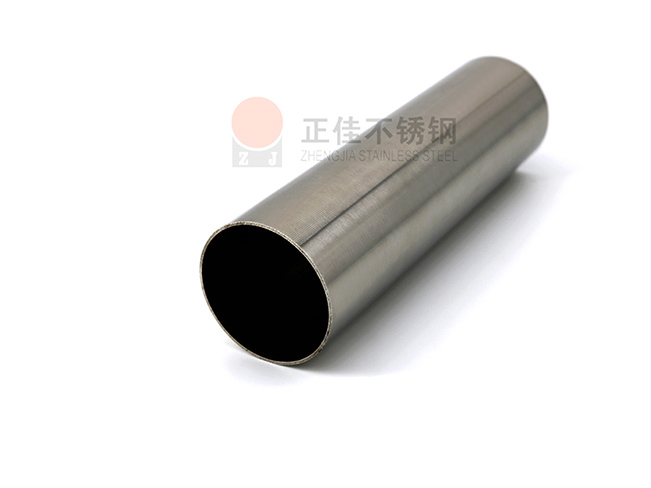 304荣耀体育在线登陆入口-荣耀体育（中国）圆管