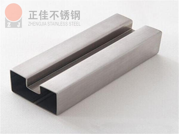 荣耀体育在线登陆入口-荣耀体育（中国）凹槽管