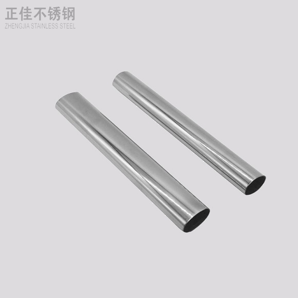 316荣耀体育在线登陆入口-荣耀体育（中国）椭圆管规格表尺寸