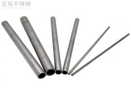 304荣耀体育在线登陆入口-荣耀体育（中国）圆管54x1.5