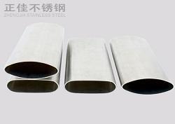 316荣耀体育在线登陆入口-荣耀体育（中国）椭圆管