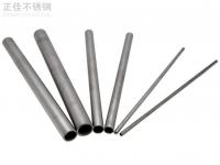 荣耀体育在线登陆入口-荣耀体育（中国）管304理论重量表