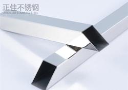 304荣耀体育在线登陆入口-荣耀体育（中国）方管