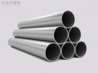  荣耀体育在线登陆入口-荣耀体育（中国）管焊接方法介绍