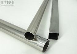 409l荣耀体育在线登陆入口-荣耀体育（中国）管生产厂家