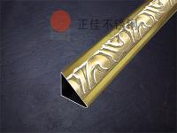 荣耀体育在线登陆入口-荣耀体育（中国）管退火过程中应要注意什么？