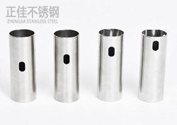 316荣耀体育在线登陆入口-荣耀体育（中国）圆管