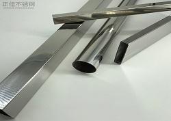 荣耀体育在线登陆入口-荣耀体育（中国）五金制品管