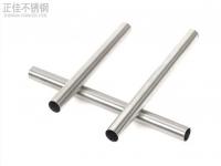 荣耀体育在线登陆入口-荣耀体育（中国）制品管在淋浴系统中的应用