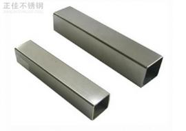 荣耀体育在线登陆入口-荣耀体育（中国）装饰方管30x1.2