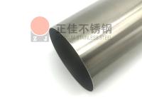 荣耀体育在线登陆入口-荣耀体育（中国）管表面拉丝处理——荣耀体育在线登陆入口-荣耀体育（中国）拉丝管