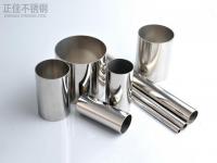建筑用荣耀体育在线登陆入口-荣耀体育（中国）管与荣耀体育在线登陆入口-荣耀体育（中国）制品管之间的区别有哪些?