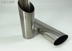 409荣耀体育在线登陆入口-荣耀体育（中国）管10*16直径