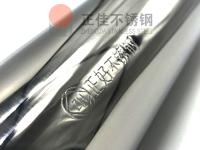 荣耀体育在线登陆入口-荣耀体育（中国）装饰管表面的钢印有什么作用