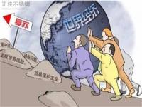 “金九”失约，9月304荣耀体育在线登陆入口-荣耀体育（中国）管价格大失预期