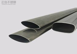 佛山304荣耀体育在线登陆入口-荣耀体育（中国）椭圆管