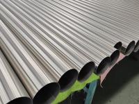 荣耀体育在线登陆入口-荣耀体育（中国）圆管厚度规格表