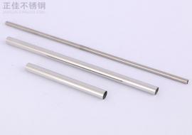 304荣耀体育在线登陆入口-荣耀体育（中国）圆管38x0.7