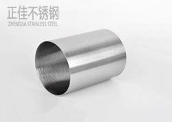 304荣耀体育在线登陆入口-荣耀体育（中国）制品管件